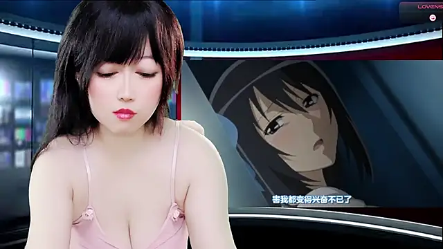 Snapshot of LuckyCute-Tutu chatting on October 23, 2025, 11:42 am LuckyCute-Tutu online show from October 23, 2025, 11:42 am