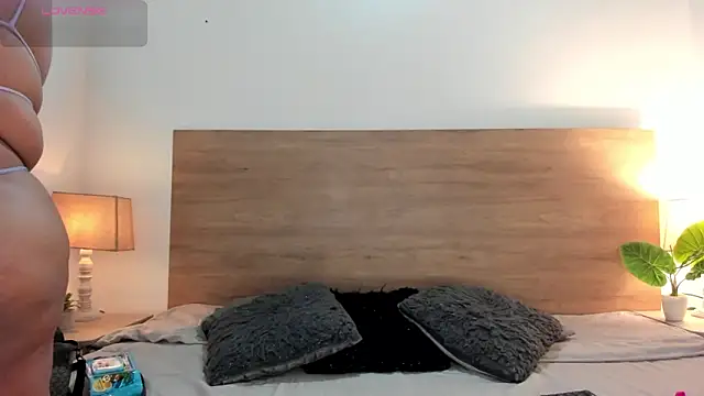 Snapshot of BellaNixs chatting on February 14, 2026, 12:16 pm BellaNixs online show from February 14, 2026, 12:16 pm