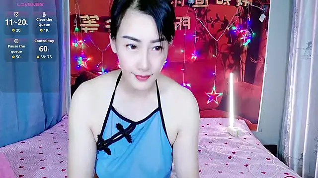 qqxgjj online show from September 12, 2025, 2:50 pm