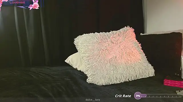 Dulce Tara online show from April 12, 2026, 10:46 pm