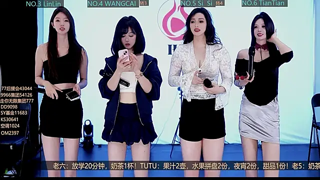 Snapshot of SK10011 chatting on September 19, 2025, 4:11 pm SK10011 online show from September 19, 2025, 4:11 pm