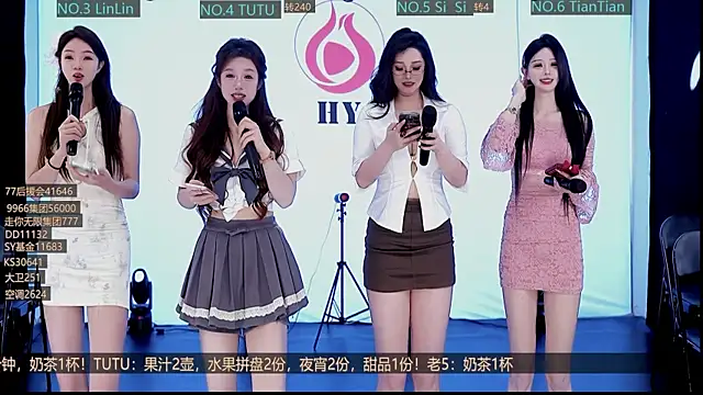 Snapshot of SK10011 chatting on September 13, 2025, 4:07 pm SK10011 online show from September 13, 2025, 4:07 pm