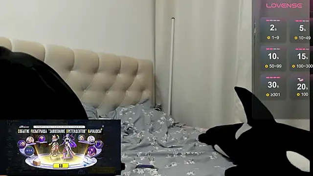 KIYOMIchka online show from November 1, 2025, 1:34 am