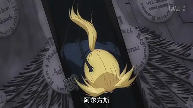 1X-one online show from September 29, 2025, 3:35 am