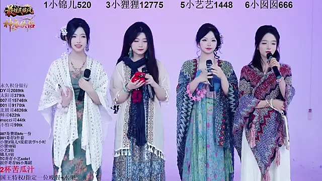 1X-one online show from December 5, 2025, 4:11 am