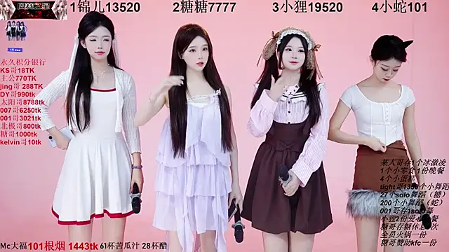 1X-one online show from October 17, 2025, 3:32 am