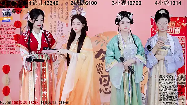 1X-one online show from October 6, 2025, 3:40 am