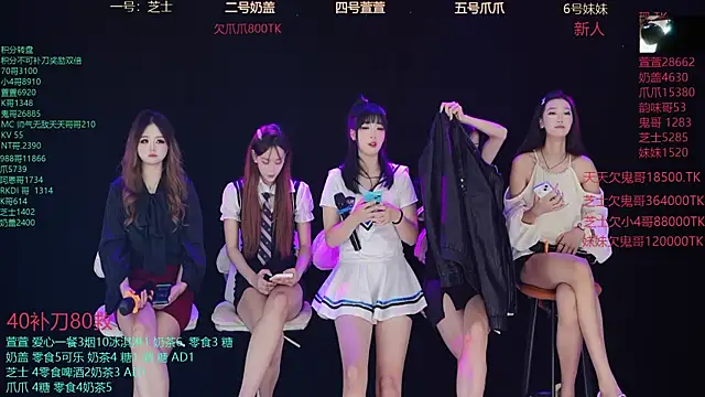 Luming005 online show from September 21, 2025, 12:16 am