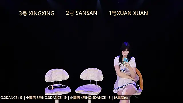 Luming005 online show from November 5, 2025, 9:23 am