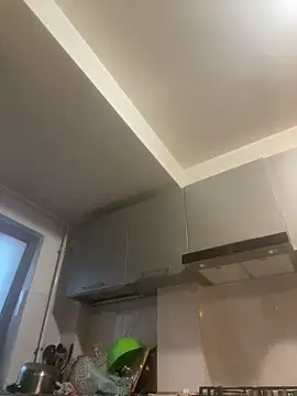 Snapshot of levbigg chatting on September 24, 2025, 4:24 pm levbigg online show from September 24, 2025, 4:24 pm