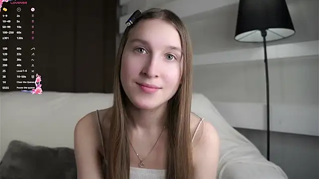 NanaMertins online show from December 17, 2025, 1:43 am