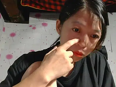 Snapshot of Mina_ti chatting on October 5, 2025, 1:35 pm Mina ti online show from October 5, 2025, 1:35 pm