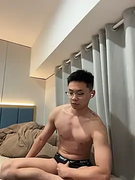 jensenyep online show from November 25, 2025, 2:06 pm