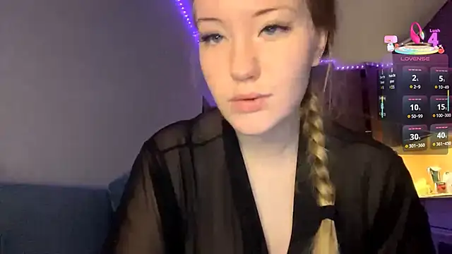 PandaFluff online show from January 17, 2026, 4:54 pm