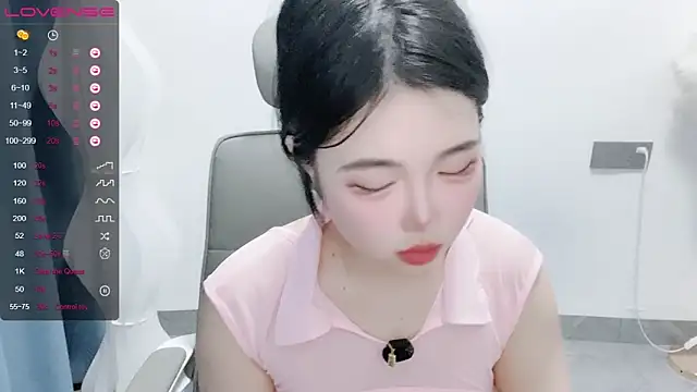 Snapshot of A_SR_002 chatting on September 18, 2025, 1:36 pm A SR 002 online show from September 18, 2025, 1:36 pm