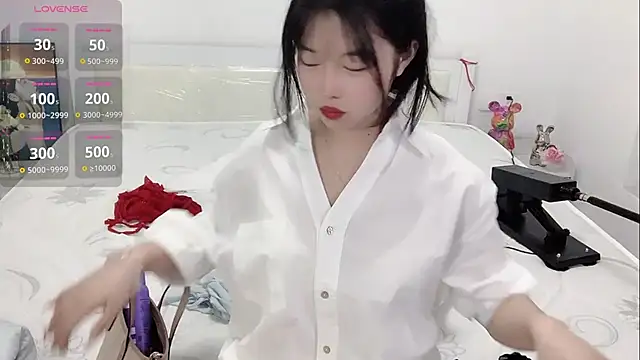 Snapshot of A_SR_002 chatting on October 26, 2025, 1:11 pm A SR 002 online show from October 26, 2025, 1:11 pm