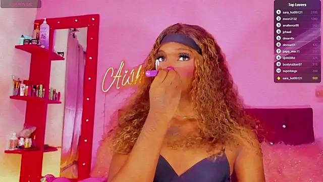 Sara hot12112 online show from April 5, 2026, 11:50 am