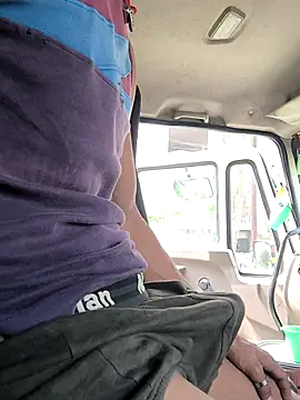 Snapshot of rajdehli chatting on October 12, 2025, 5:20 am rajdehli online show from October 12, 2025, 5:20 am