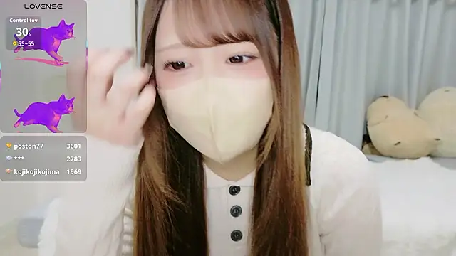 neko ha chan online show from November 26, 2025, 11:10 am