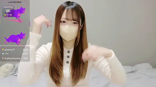 neko ha chan online show from November 20, 2025, 11:11 am