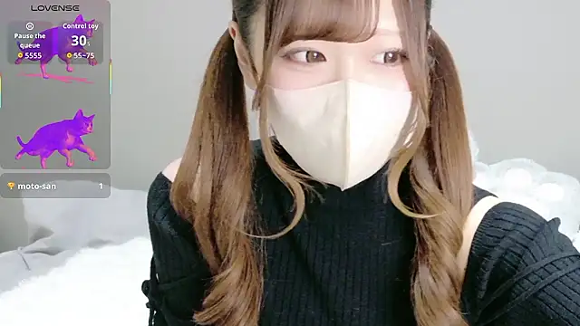 neko ha chan online show from October 24, 2025, 11:20 am