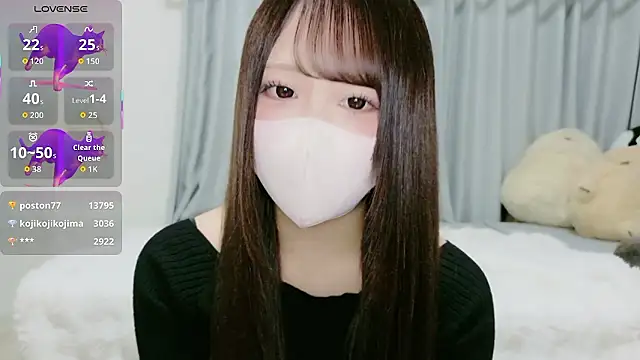 neko ha chan online show from December 15, 2025, 10:10 am