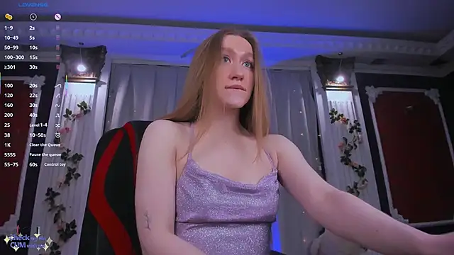 -Seava online show from December 15, 2025, 8:47 pm