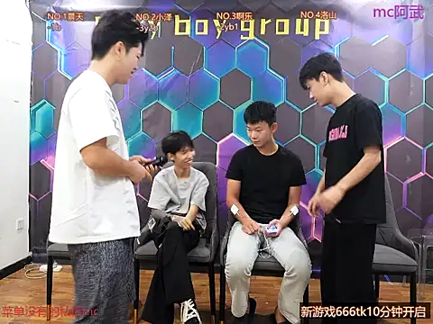 l194729 online show from September 13, 2025, 2:28 pm