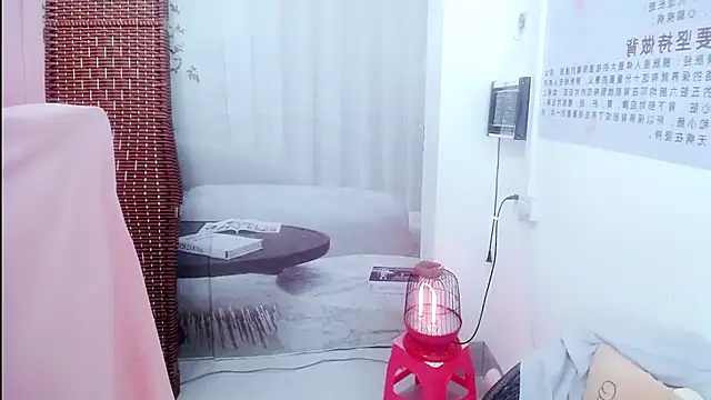 Snapshot of KateCondon chatting on October 24, 2025, 2:54 am KateCondon online show from October 24, 2025, 2:54 am