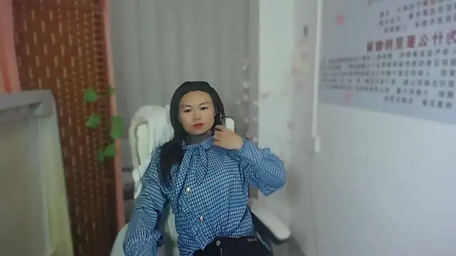 KateCondon online show from March 23, 2026, 11:10 am