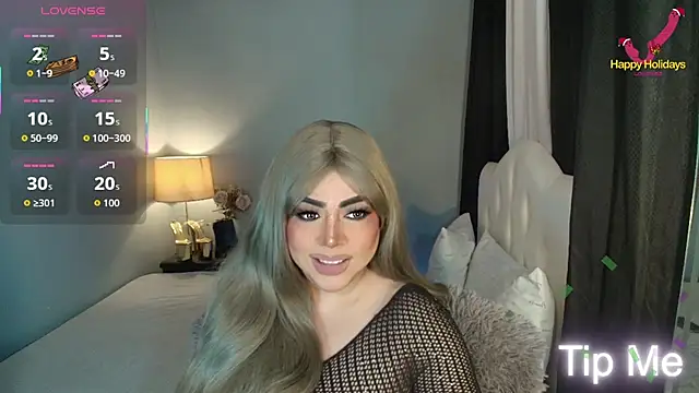 Unforgettable Maria online show from December 3, 2025, 2:56 am