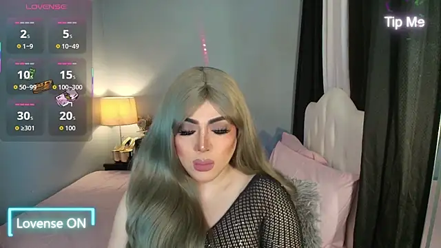 Unforgettable Maria online show from December 17, 2025, 3:11 am