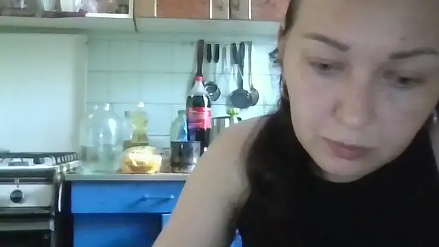 DanaNeon online show from June 14, 2026, 3:35 pm