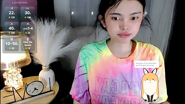 Snapshot of wildest_fantasy chatting on July 29, 2026, 4:55 am wildest fantasy online show from July 29, 2026, 4:55 am