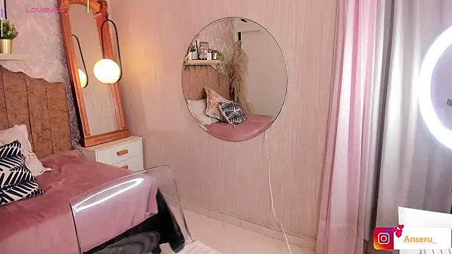 Anseru  online show from January 9, 2026, 12:56 pm