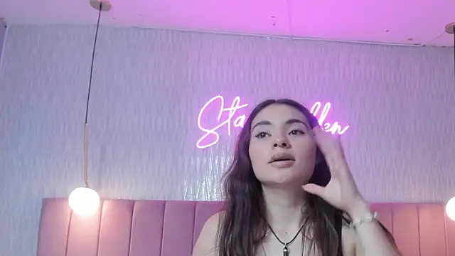 Snapshot of HANNA_BASTIAN_VC chatting on November 7, 2025, 5:23 am HANNA BASTIAN VC online show from November 7, 2025, 5:23 am