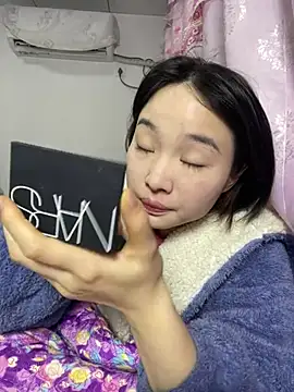 Y2Luvk online show from February 12, 2026, 6:29 pm