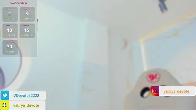 Snapshot of valirya_devote chatting on February 2, 2026, 4:00 am valirya devote online show from February 2, 2026, 4:00 am