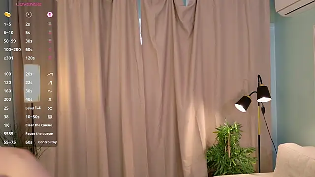 Snapshot of lisabaus chatting on October 8, 2025, 7:10 am lisabaus online show from October 8, 2025, 7:10 am