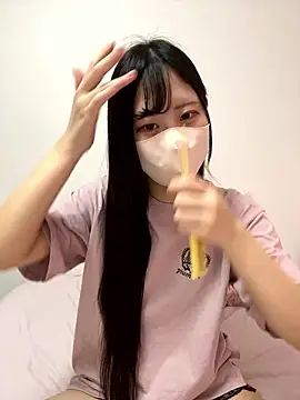 noa uxu online show from September 23, 2025, 12:06 am