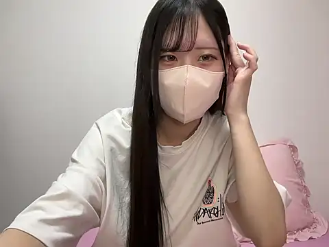 noa uxu online show from October 14, 2025, 10:05 am