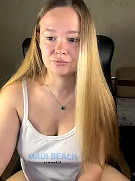 Snapshot of CaramelleSugar_ chatting on October 5, 2025, 4:53 pm CaramelleSugar online show from October 5, 2025, 4:53 pm