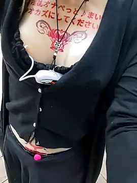 pink-mai online show from November 15, 2025, 12:03 am