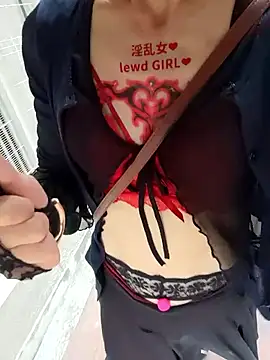 pink-mai online show from October 6, 2025, 4:13 am