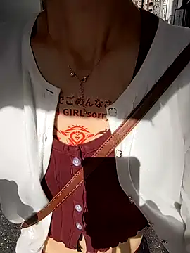 pink-mai online show from September 22, 2025, 11:44 pm