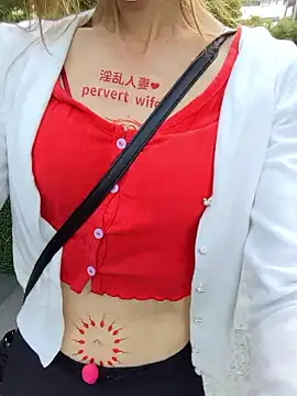 pink-mai online show from October 17, 2025, 11:39 pm