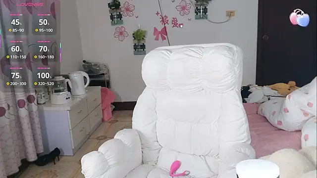 Snapshot of Tutu-o chatting on October 29, 2025, 9:41 am Tutu-o online show from October 29, 2025, 9:41 am