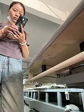 Snapshot of coco-o chatting on September 25, 2025, 3:01 am coco-o online show from September 25, 2025, 3:01 am