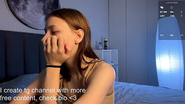 Snapshot of EllieDream chatting on October 26, 2025, 7:09 am EllieDream online show from October 26, 2025, 7:09 am