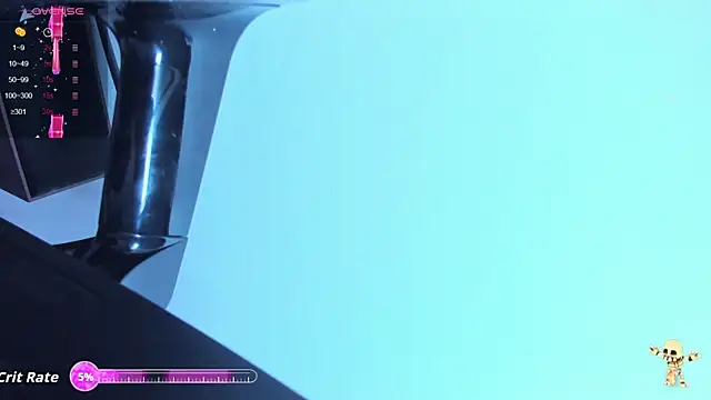 Snapshot of emyswett chatting on November 4, 2025, 12:42 pm emyswett online show from November 4, 2025, 12:42 pm